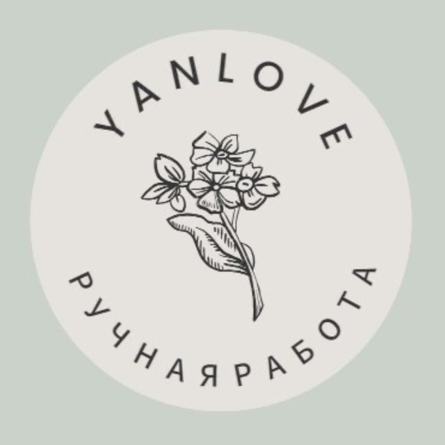 YanLove❤️