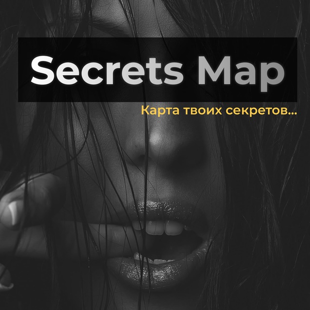 Secrets Map