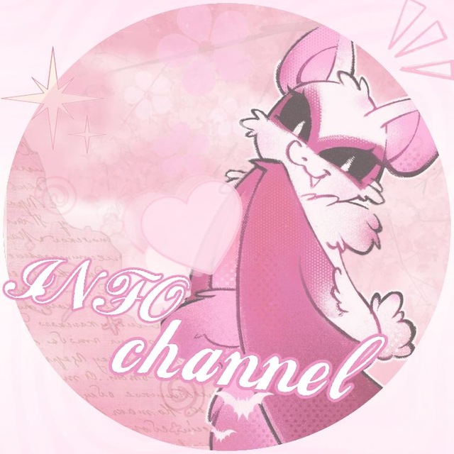 INFO channel//Playtime