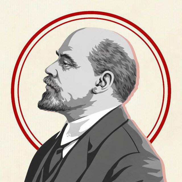Товарищ Ильич 2.0