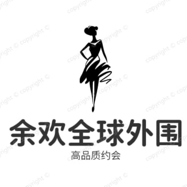 官方公告