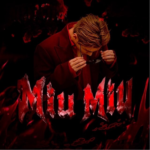 архив миушек