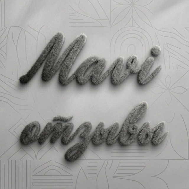 Mavi - все отзывы клиентов