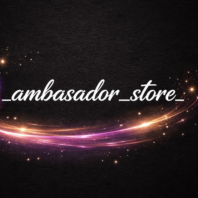_ambassador_store_