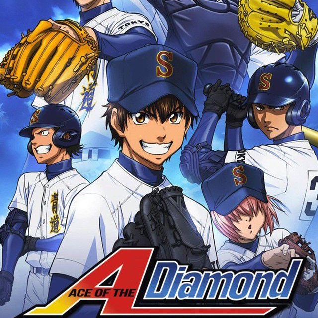 Diamond no Ace