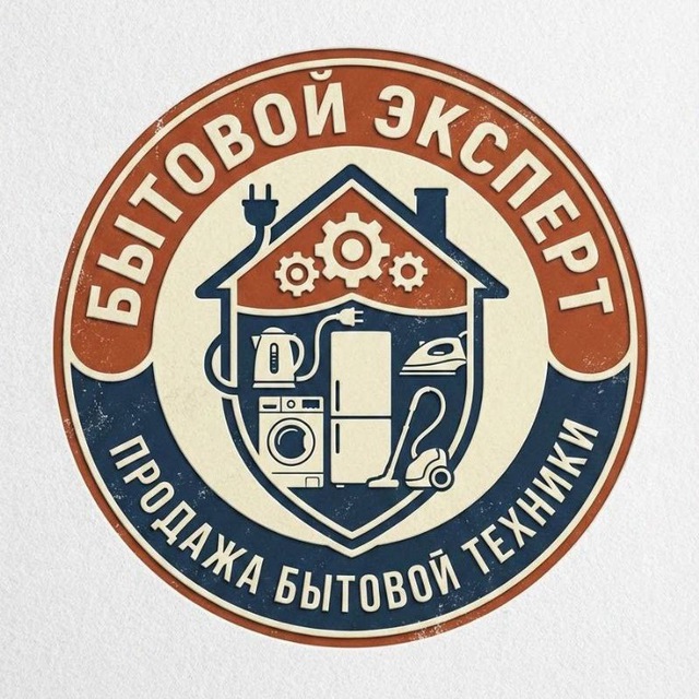 Бытовой Эксперт🖥
