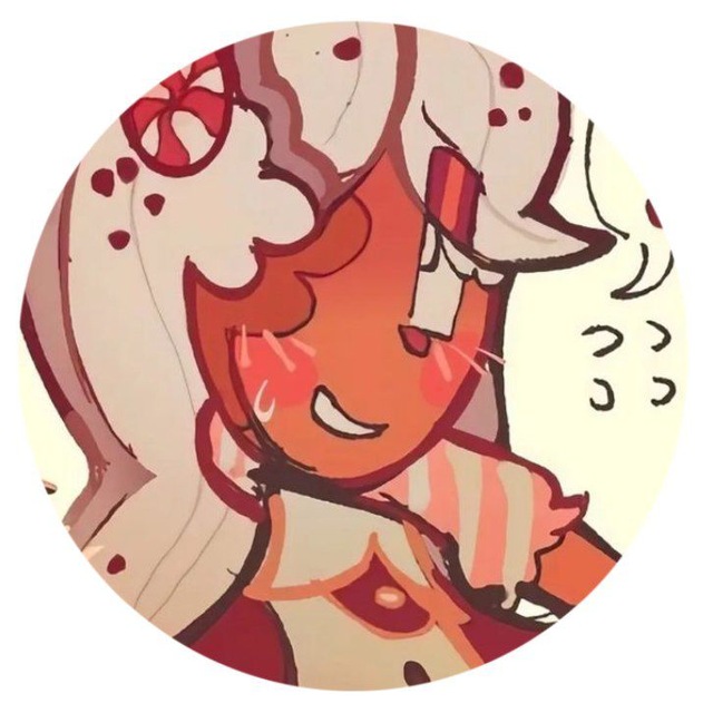 ♡゙ ̼ 𝐆𝐢𝐧𝐠𝐞𝐫'𝐬 𝖡𝖠𝖪𝖤𝖱𝖸 𓈒 ꒱ິ ﹸ