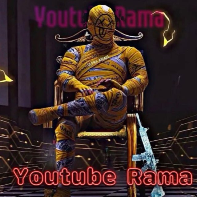 Alliance Rama Music