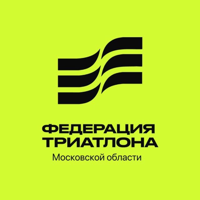Tриатлон в Подмосковье | Плыви. Крути. Беги
