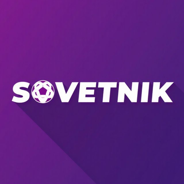 S O V E T N I K ⚽️