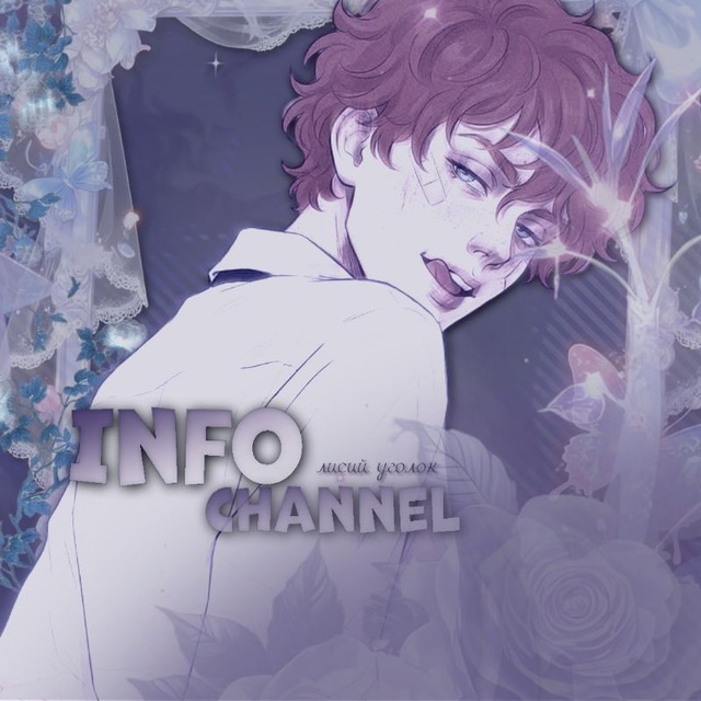 𐌡ᥙᥴᥙᥔ уᴦ𑄝᧘𑄝κ| 𝑰𝑵𝑭𝑶.
