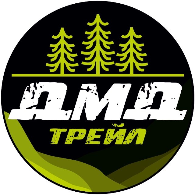 Домодедово трейл