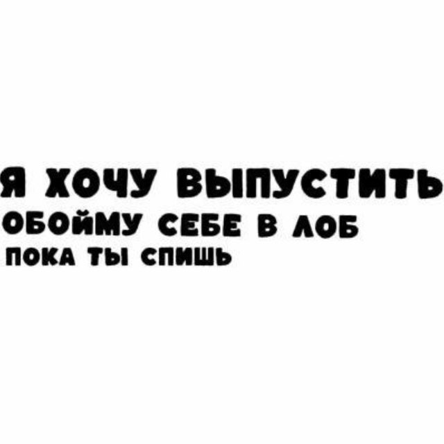 zvenox life #пмс