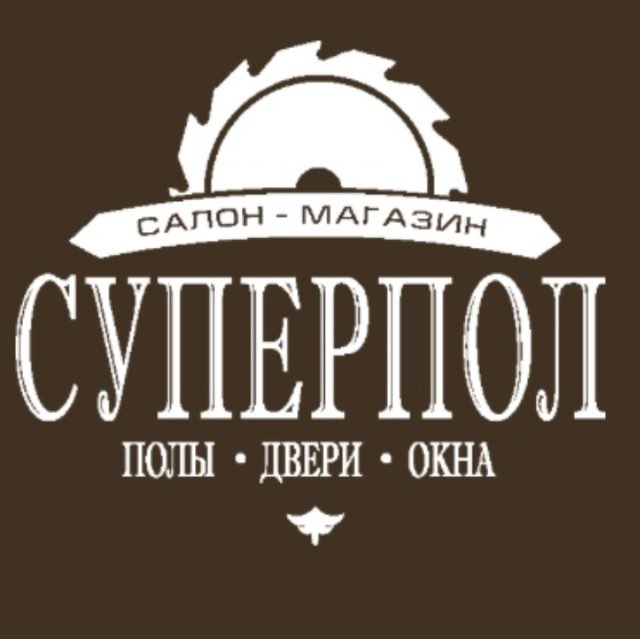 «СУПЕРПОЛ» сеть магазинов