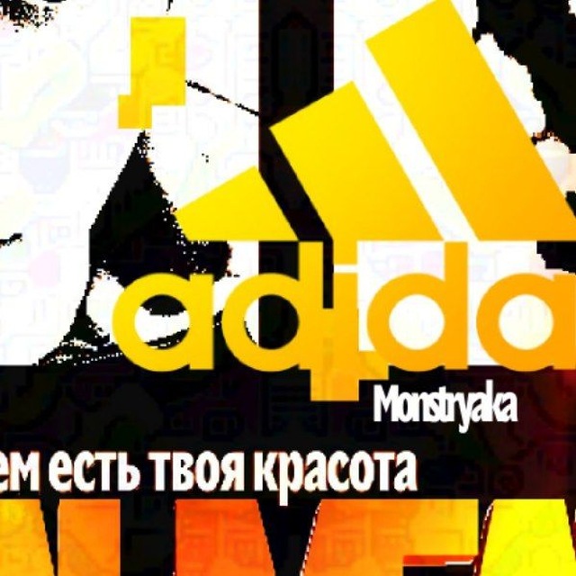 MonstryA! info des