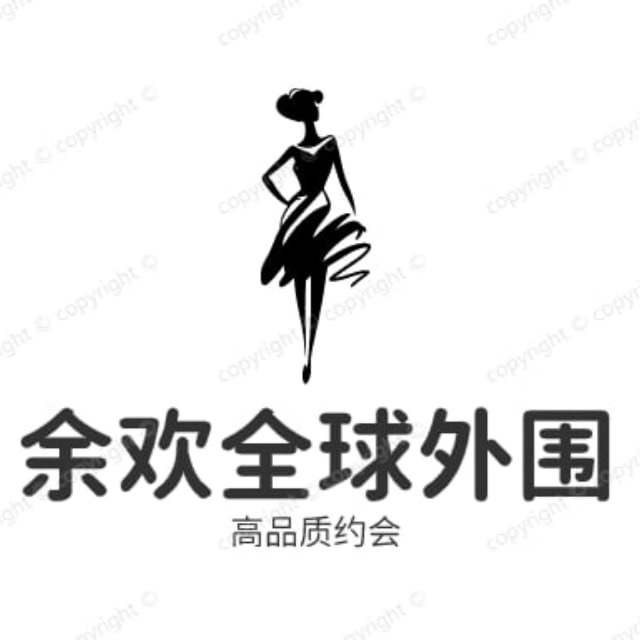 余欢 二三线城市外围