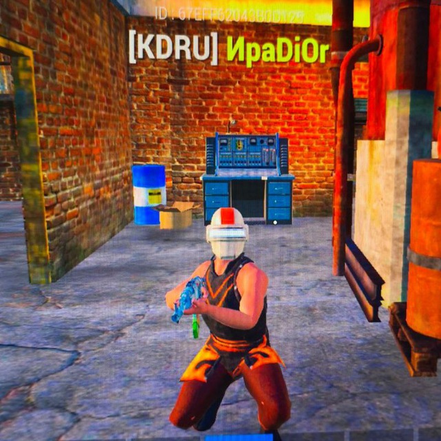 Dobrowar