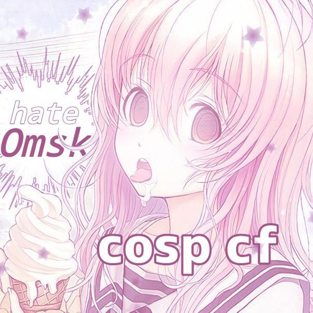 ᯏ ˙ hᴀᴛᴇ Oʍsᴋ ᴄᴏsᴩlᴀy ᴄf . ´