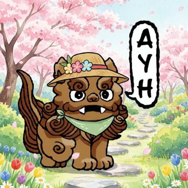 PDF АУН ⛩️ AUN team