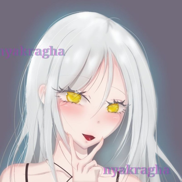Някряжа DTIYS