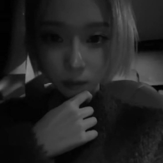 미친