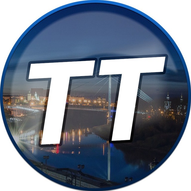 Типичная Тюмень!