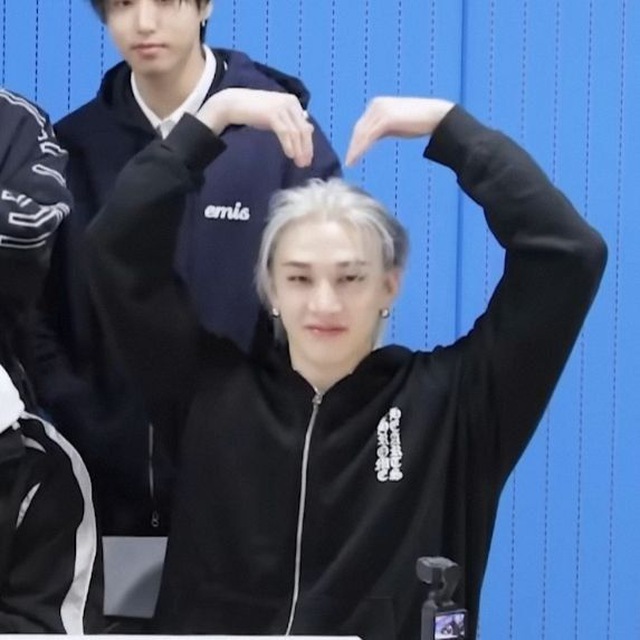 Bang Chan Stickers