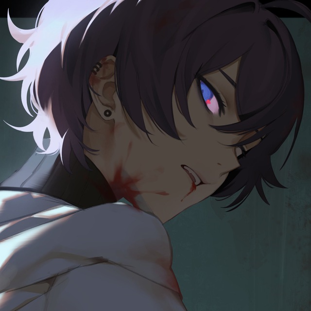 old use