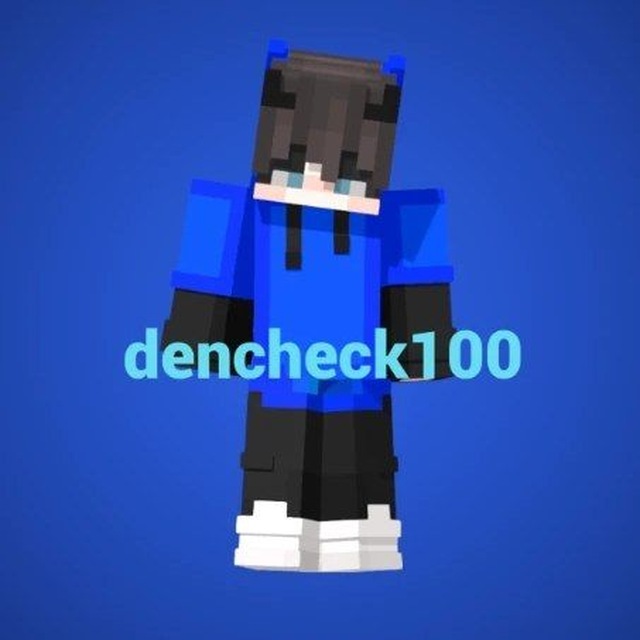 dencheck100