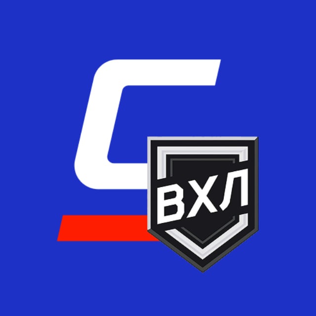 Спорта. ВХЛ