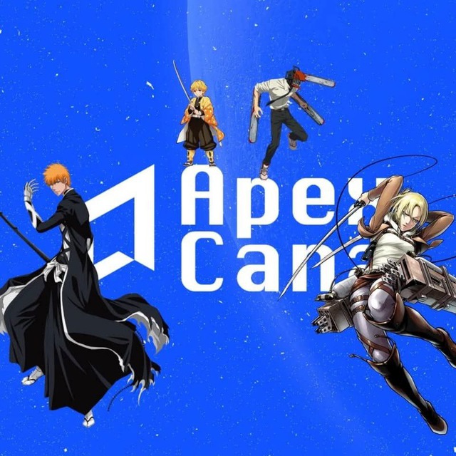 Apex Canal Anime
