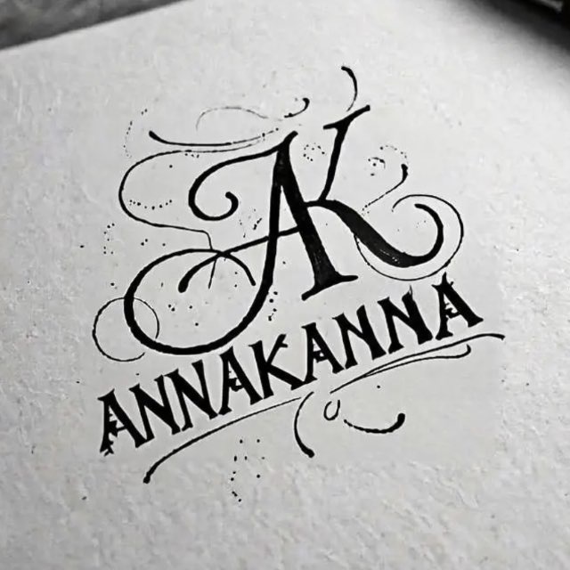 АннаКанна