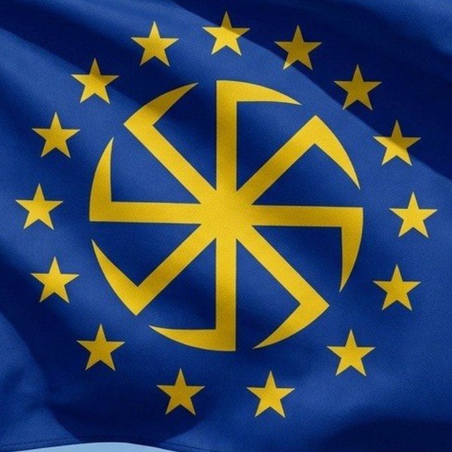 В Ля Европе