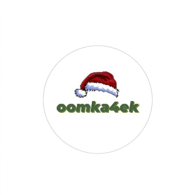 будка#oomka4ek