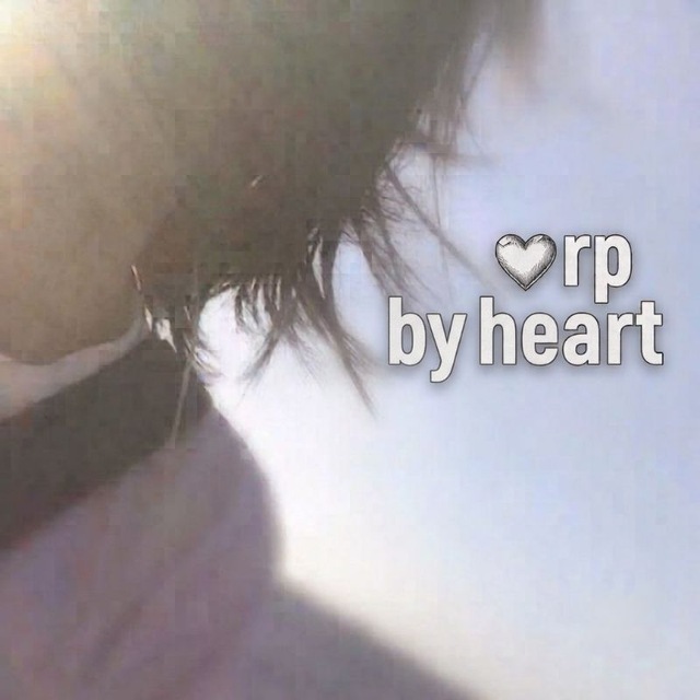 rp by heart