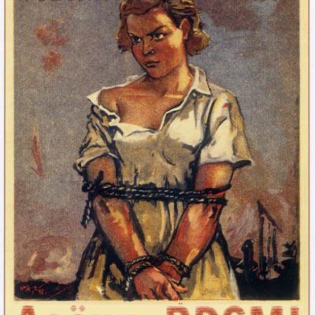 Агитка переходник