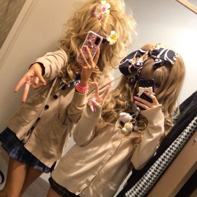 Asuka —BIO♪〜