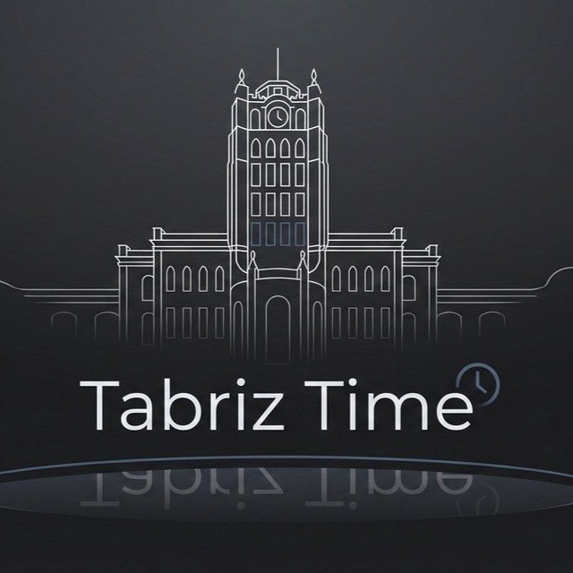 Tabriz Time