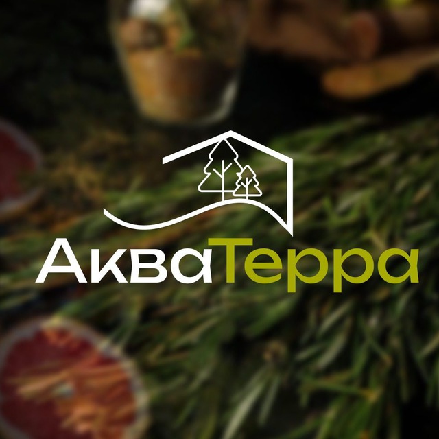 АкваТерра Лофт