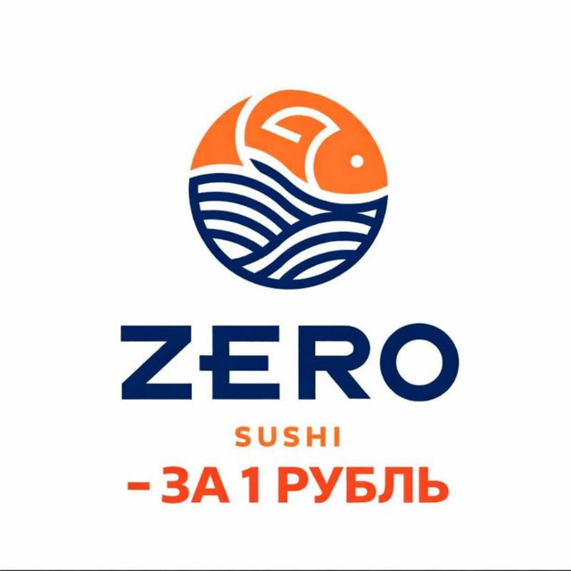 ZERO SUSHI ➡️ за 1 РУБЛЬ🔵