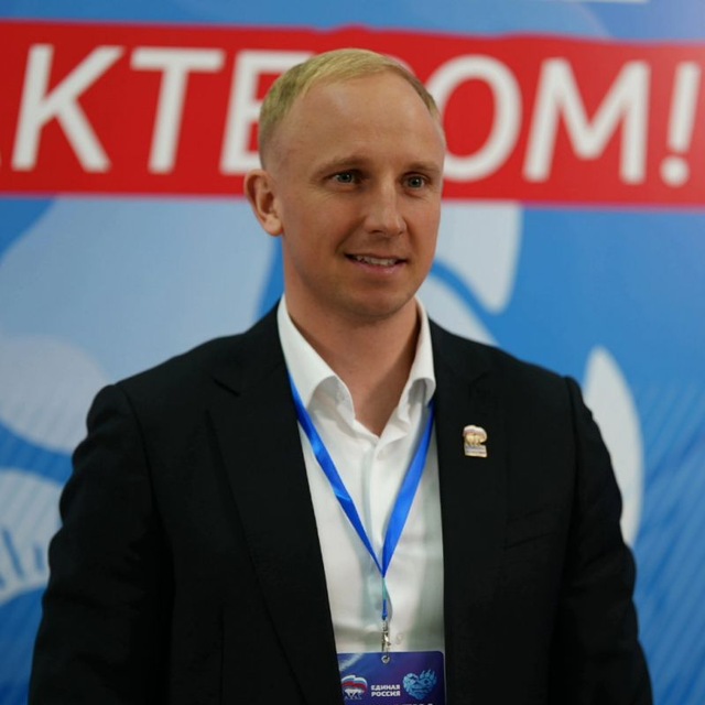 Прудкий. Камчатка