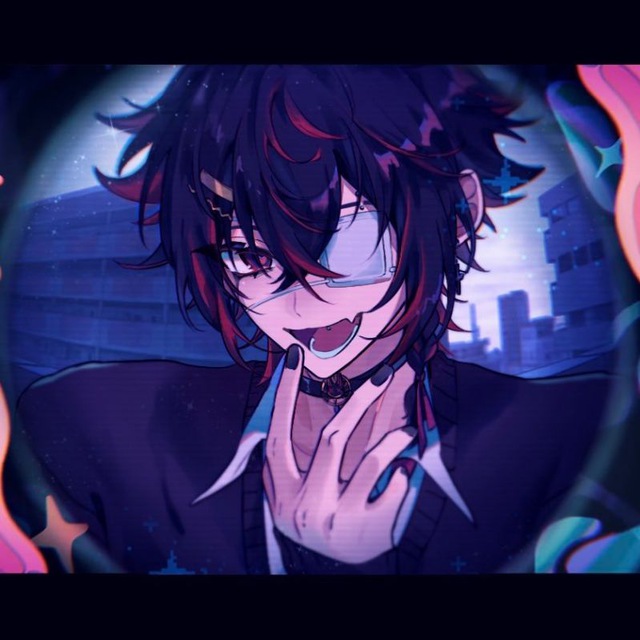 old use ~