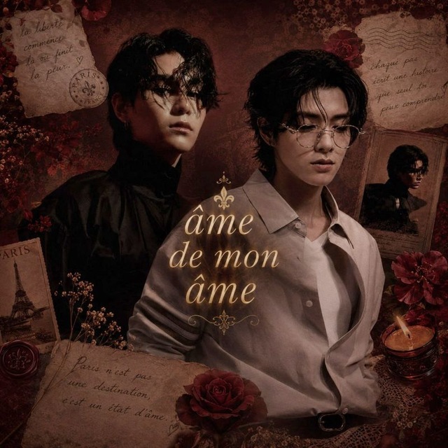 âme de mon âme