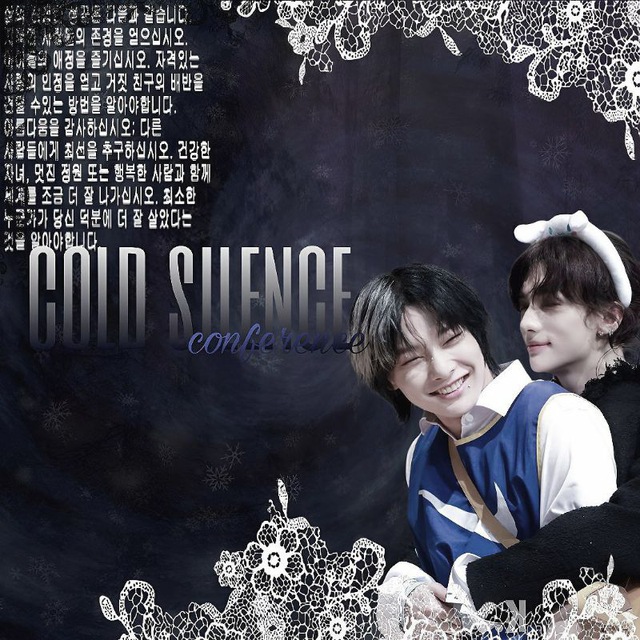 cold silence info ❄️