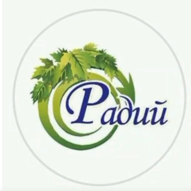 Оздоровительный центр «Радий»