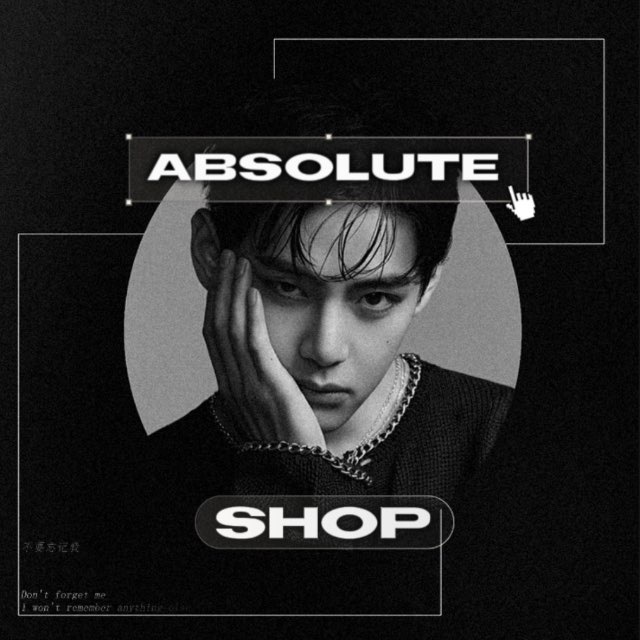 ABSOLUTE | звезды | премиум | NFT