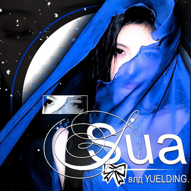union sua