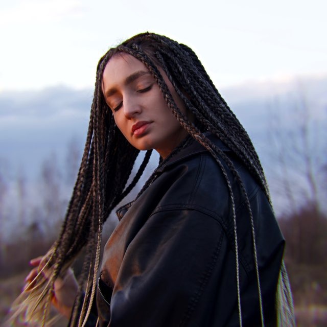 добрая сивилла