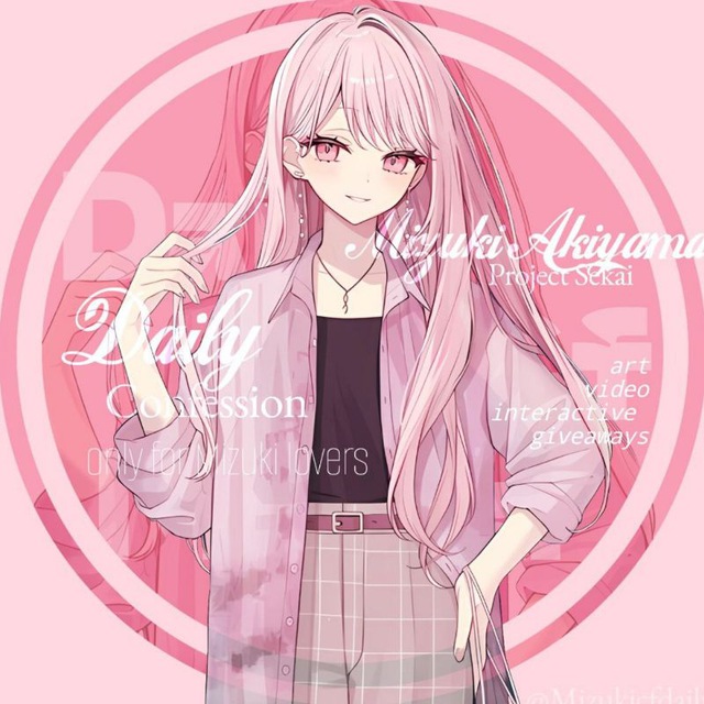 𝒟𝒶𝒾𝓁𝓎┆𝒞𝒻 ℳ𝒾𝓏𝓊𝓀𝒾