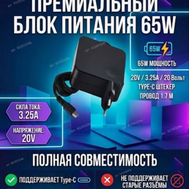 Татьяна